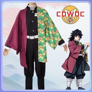 【Malaysia Ship】CDWDC Tomioka Giyuu Cosplay Costume Demon Slayer Cosplay anime outfit Kimetsu no Yaib