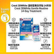 *EXP 2027.05*Crest 3D WHITE Gentle Routine White Strips「For sensitive」溫和型美白牙貼 (14天份)【Toasty Life 】