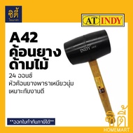 INDY A42 Hammer Rubber Wooden Handle 24 Oz. 24