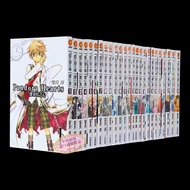 潘多拉之心 瓦尼塔斯的手札的作者望月淳早期出色作品 Pandora Hearts 漫畫