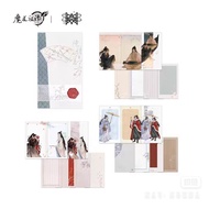 BL DANMEI MDZS [STARRY] Letter Set