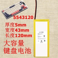 Suitable for LABY67 5543120 5643116 R RK87 K75LITE RK98 Wireless Keyboard Battery
