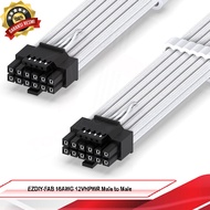 EZDIY 16AWG 12VHPWR PSU CABLE EXTENSION M to M | PSU Cable Sleeve