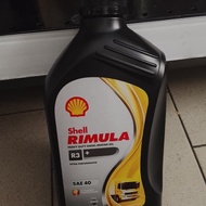SHELL RIMULA R3 SAE 40 1L