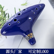 Ocarina 12-Hole ac Instrument Ocarina Time Flute Alto C-Key Ocarina AC Wind Instrument z4.2