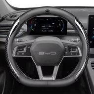Genuine Leather Car Steering Wheel Cover for BYD Ato 3 Fa Feng Tang F3 E6 Yuan Song plus EV F0 Qin H