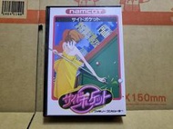 ★影遊者★ 52A1箱 日本任天堂卡帶 FC 花式撞球 Side Pocket 日版 盒書 有回函卡