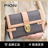 [Ready Stock Original Genuine Product High Version Shipped within 24 Hours] Fion/Fion Boston Bag Classic Series Crossbody Bag Premium Commuter Small Square Bag FAAFJGC040