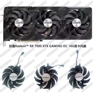 G GIGABYTE GIGABYTE Radeon RX7900 XTX GAMING Graphics Card Fan