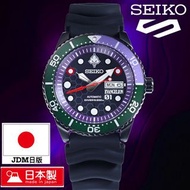 SEIKO X RADIO EVA 新世紀福音戰士 EVA-01 DIVER'S WATCH (EVA-01 MODEL) 限定版 精工 日本製限量手錶 JDM日版