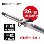 CREATE ION鈦金數位捲髮棒(26mm) SR-26