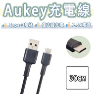 Aukey Type-c Short Cable USB Charging Cable 30cm Bluetooth Headset Charging USB-A to USB-C Aukey