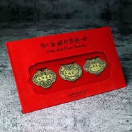 yeduo｜金鎖片書籤-永保安康,五福臨門,財源廣進
