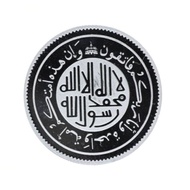 1 Dirham Restu Silver 999 with capsule