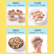 Crazy Puppy Dog Snacks Freeze-Dried Pet Snacks Molar Dog Food Supplement Dog Bibimbap Ingredients