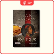 Hell Books - 2H Books