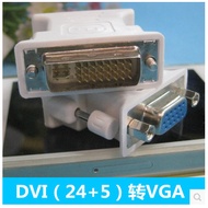 Dvi to vga Adapter DVI to VGA Adapter dvi to vga Male to Female Computer to Monitor