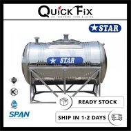 QuickFix Lowest Price Stainless Steel Water Tank Horizontal With Stand HS Series Tangki Air STAR Out