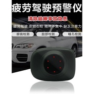 Germany Japan Imported Technology F19 New Style Car GPS Anti-fatigue Driving Warning Device Long-dis