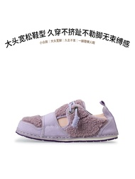 THEMULE | รองเท้าผู้หญิง Uggs ทรงวายด์ฟิต ทันสมัย