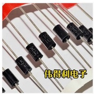 50pcs/lot 1N5369B IN5369B Zener diode 51V 5W DO-15 IN5369