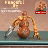 PINZHIJUSHI | Peach Wood Auspicious Hanging Pendant