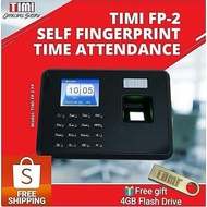 TIMI FP-2 Fingerprint Time Attendance Time Recorder * Free 4 GB Thumb Drive