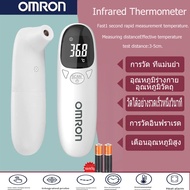 รับประกัน 2 ปี Omron ปรอทวัดไข้ ดิจิตอล ที่วัดอุณหภูมิ วัดอุณภูมิ วัดไข้ ที่วัดไข้ วัดไข้ดิจิตอล 2-y
