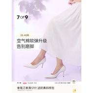7or9 Yellow Age Celebrity Same Style Wedding Shoes Women's Shoes White High Heels Large Size Bride X