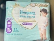 100% 全新 Pampers Ichiban 學習拉拉褲 size: XL 加大碼