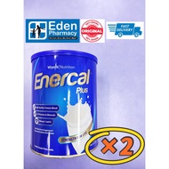 Enercal Plus Vanilla Milk Powder (  850g  ) （2 Tins )