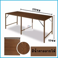 Sales Table Width 75*180*75CM There Are 3 Colors To Choose From. Wood Pattern Color Blue Red Foldabl