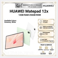 HUAWEI Matepad 12X (WIFI) [12GB RAM 256GB ROM] - Original HUAWEI Malaysia
