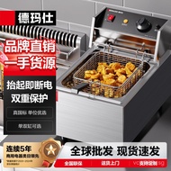 Demax Commercial Electric Deep Fryer Single Cylinder Double Cylinder Chicken Fryer Oil Fryer Skewer 