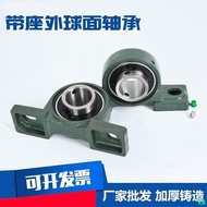 | Outer Spherical Bearing With Seat Vertical UCP204 P205 P206 P207 P208 P209 P210