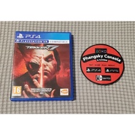 Tekken 7 (Playstation 4 game) [physical game]
