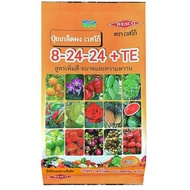 Vesco Granular Fertilizer 8-24-24+TE Increases Flowers Size 1 Kilogram