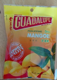 GuadalupeDried Mangoes 菲律賓芒果乾100g x2