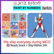 JuzShop Ultraman series 20x20cm Paint By Numbers on canvas with frame