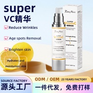 VC Original Liquid Moisturizing Moisturizing Shrink Pores Gentle Repair Vitamin C Essence A Essence 