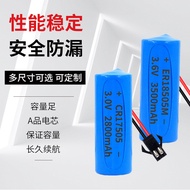 ER14505/18505M Smart Water Meter Battery CR17505/17450 IC Card Water Meter Lithium 3V/3.6V [xyi]