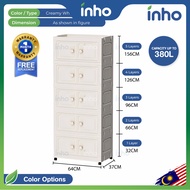 INHO L64cm (1-5 Layers) 2 Door Design Foldable Stackable Storage Cabinet Multipurpose Storage Box