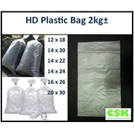 HD Plastic Bag 2kg± / Plastik Bungkus Air Batu/ Plastik Bag Besar/Ice Bag12X18/14X20/14X22/14X24/16X