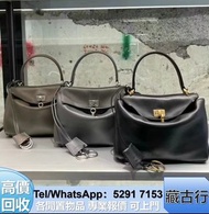 好價購 巴黎世家 手提包 名牌手袋 聖羅蘭 芬迪Fendi 葆蝶家BottegaVeneta 博柏利Burberry、寶格麗BVLGARI、普拉達PRADA、普拉達PRADA，二手手袋，中古包，銀包，