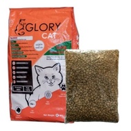 Glory Cat Repack 1kg