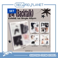 EVNNE - 1st Single Album [Backtalk] (DIGIPACK ver.) SET