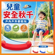 Next Day Arrive Children's Swing Protection Outdoor Children's Household Outdoor Large Curved Board 