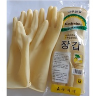 Bịch 10 đôi găng tay cao su Sắc Cầu Vồng dài 26cm size M găng tay rửa bát rửa chén bao tay cao su rử