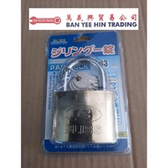 BLISS BRASS PADLOCK - BISTER PACK