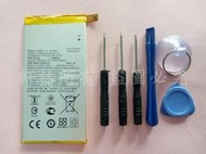 軒林-附發票 全新 C11P1603 電池 適用華碩 ZenFone3 ZS550KL Z01FD 送工具#H144A